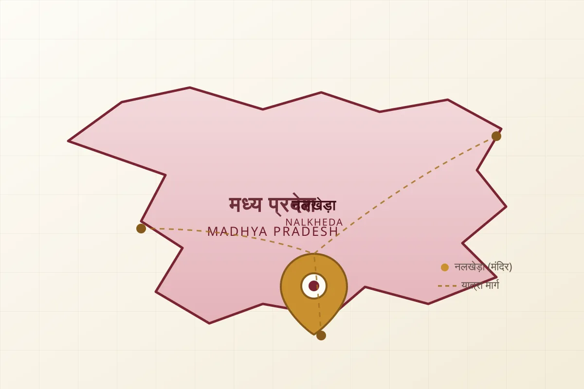 मध्य प्रदेश में नलखेड़ा का स्थान दर्शाता नक्शा